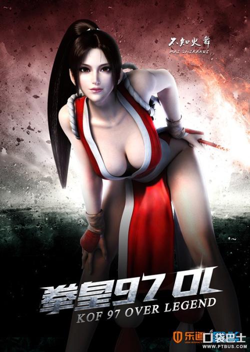 西英格兰大学硕士offer