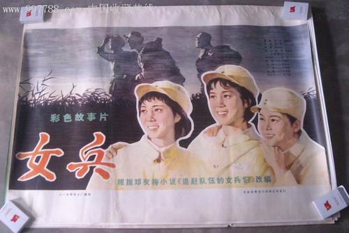 悉尼大学 Market Development Diploma